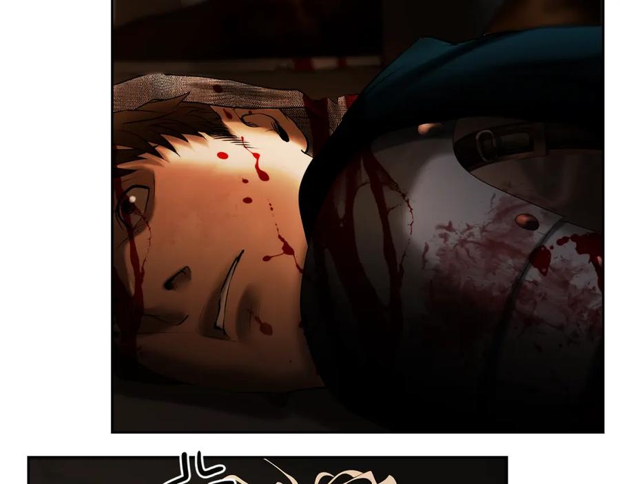 《蛮荒：我是最强野人战神》第74话 夜袭失败 第51页