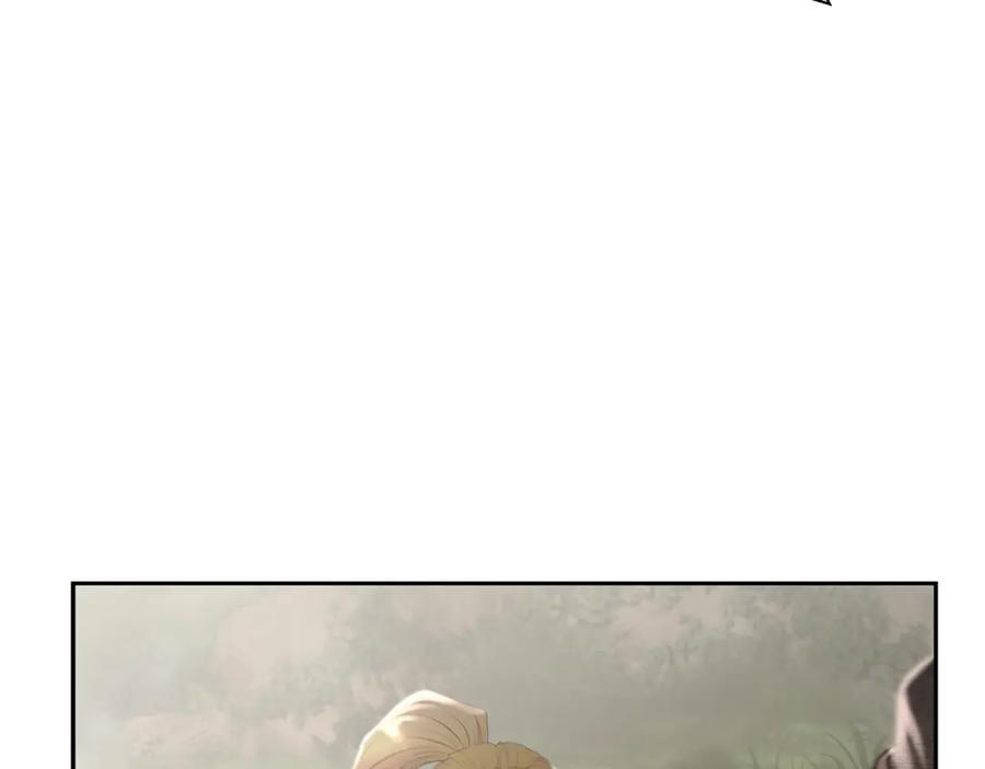 《蛮荒：我是最强野人战神》第74话 夜袭失败 第159页