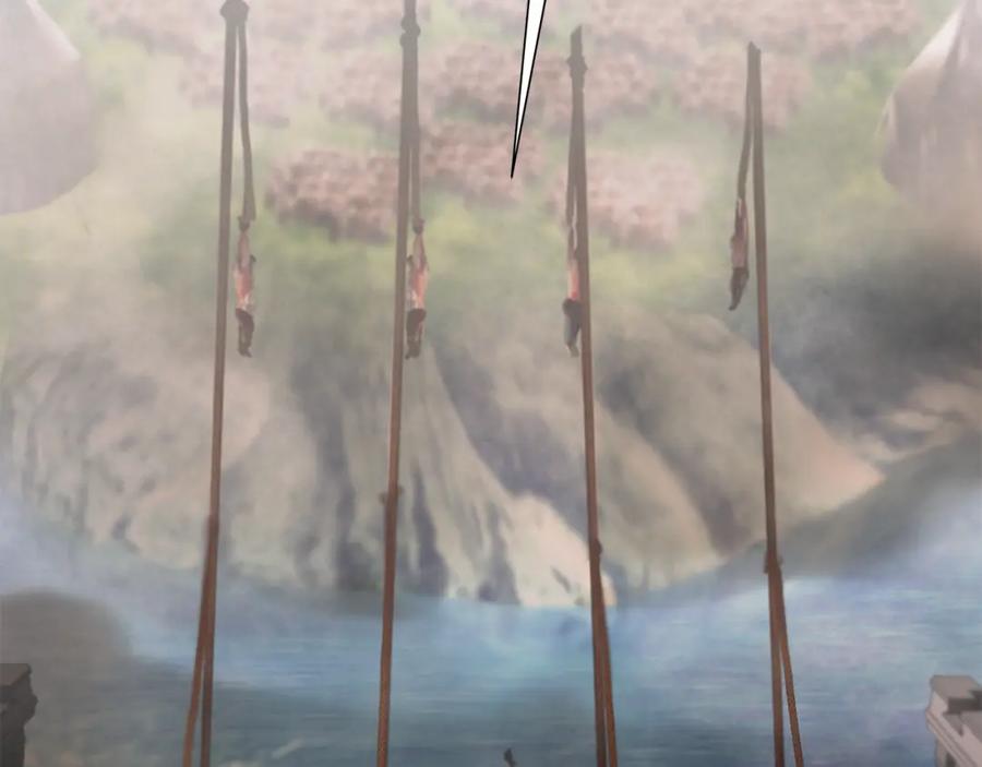 《蛮荒：我是最强野人战神》第74话 夜袭失败 第156页