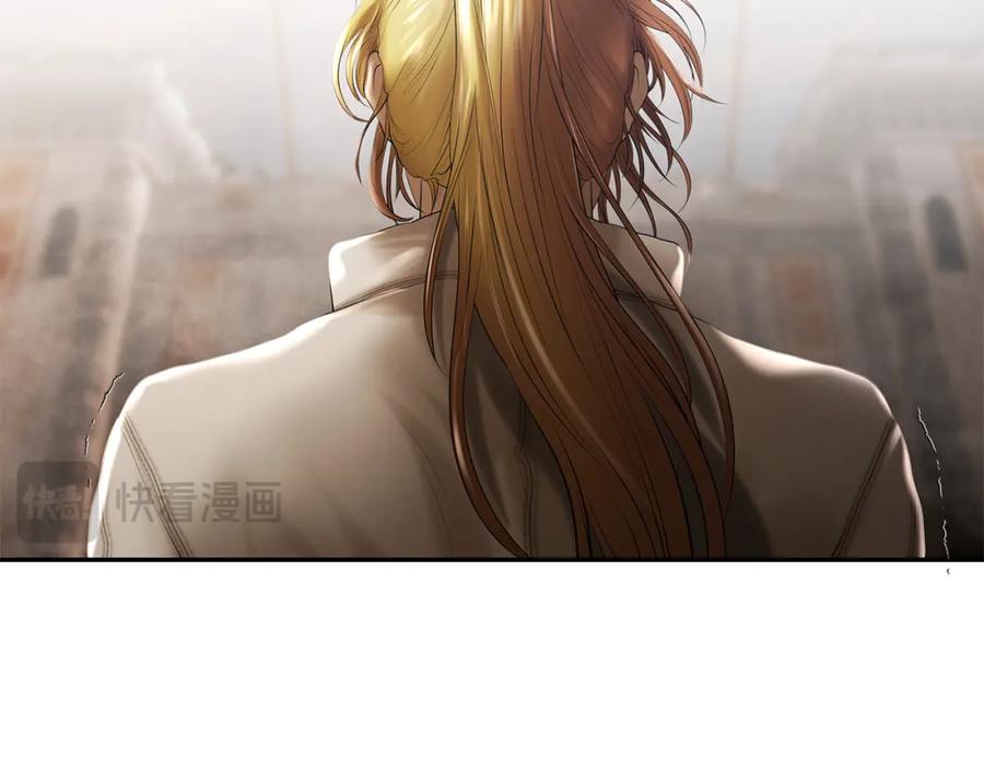 《蛮荒：我是最强野人战神》第74话 夜袭失败 第208页