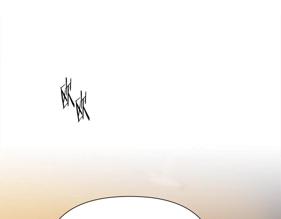 《蛮荒：我是最强野人战神》第75话 一朵鲜花 第2页