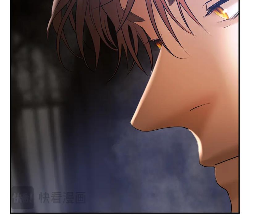 《蛮荒：我是最强野人战神》第75话 一朵鲜花 第202页