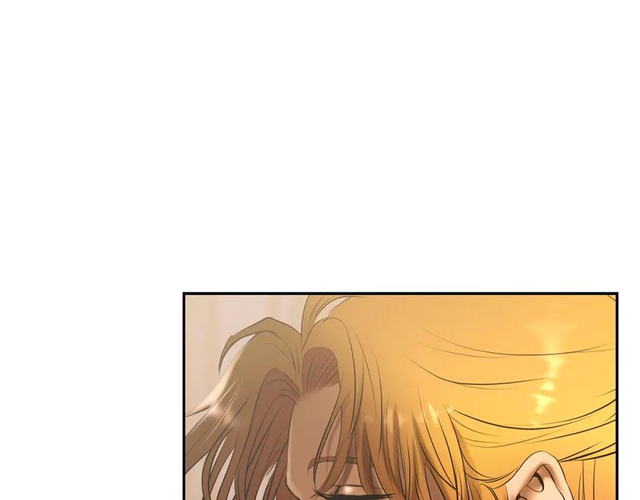 《蛮荒：我是最强野人战神》第75话 一朵鲜花 第83页