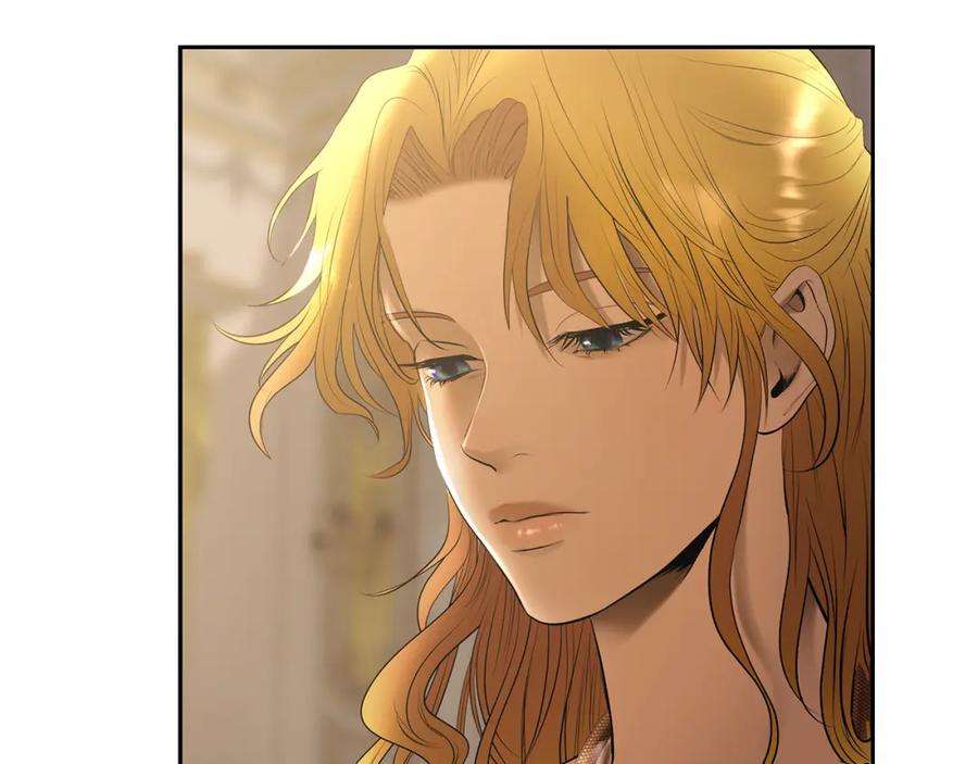 《蛮荒：我是最强野人战神》第75话 一朵鲜花 第46页