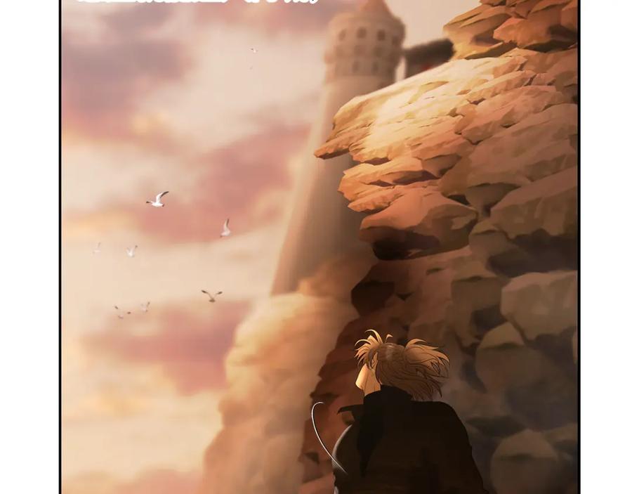 《蛮荒：我是最强野人战神》第75话 一朵鲜花 第27页