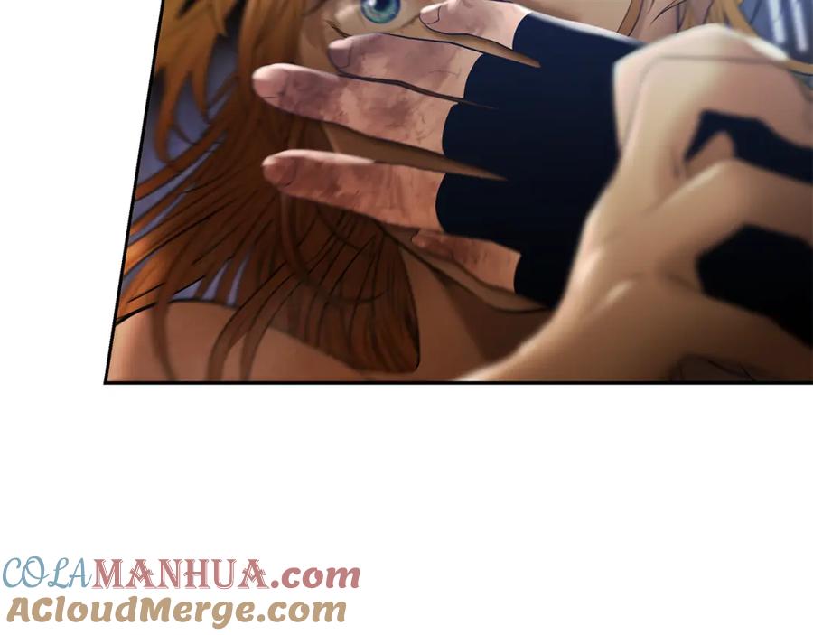 《蛮荒：我是最强野人战神》第75话 一朵鲜花 第137页