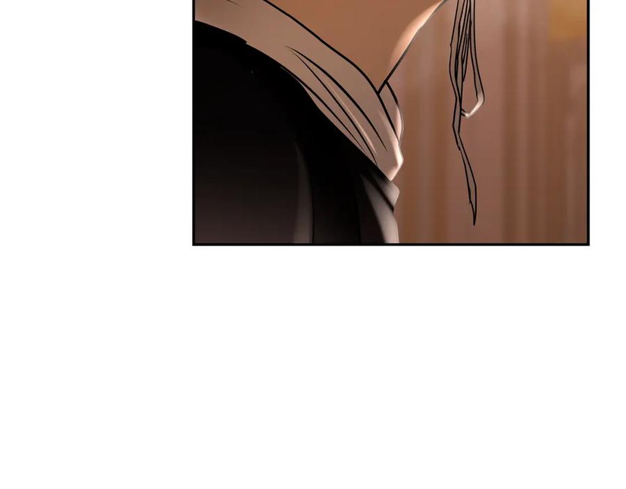《蛮荒：我是最强野人战神》第75话 一朵鲜花 第88页
