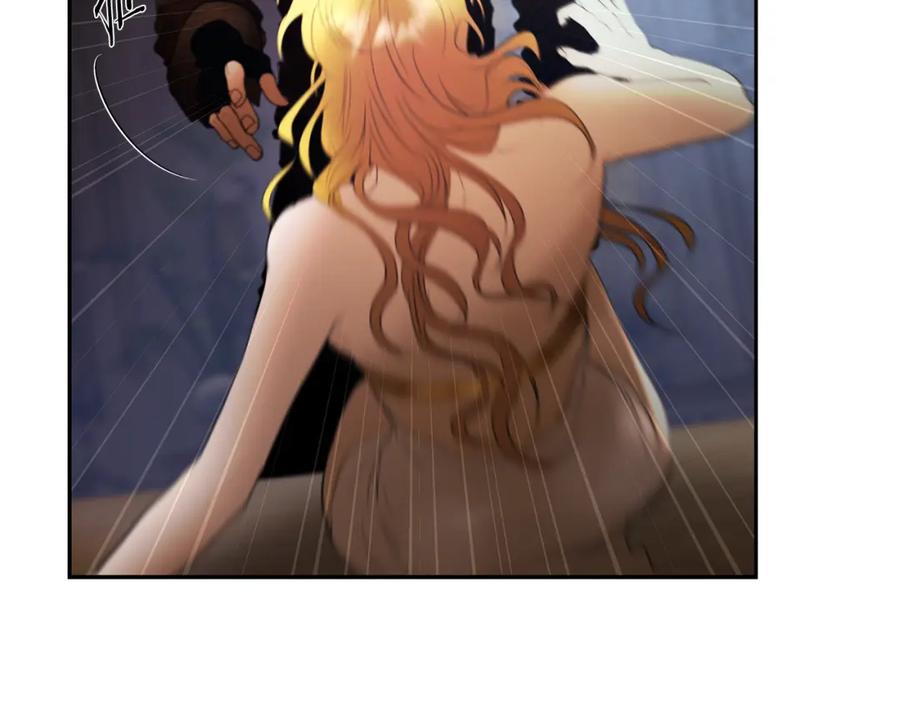 《蛮荒：我是最强野人战神》第75话 一朵鲜花 第195页