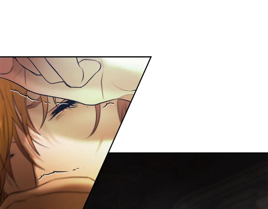 《蛮荒：我是最强野人战神》第75话 一朵鲜花 第208页