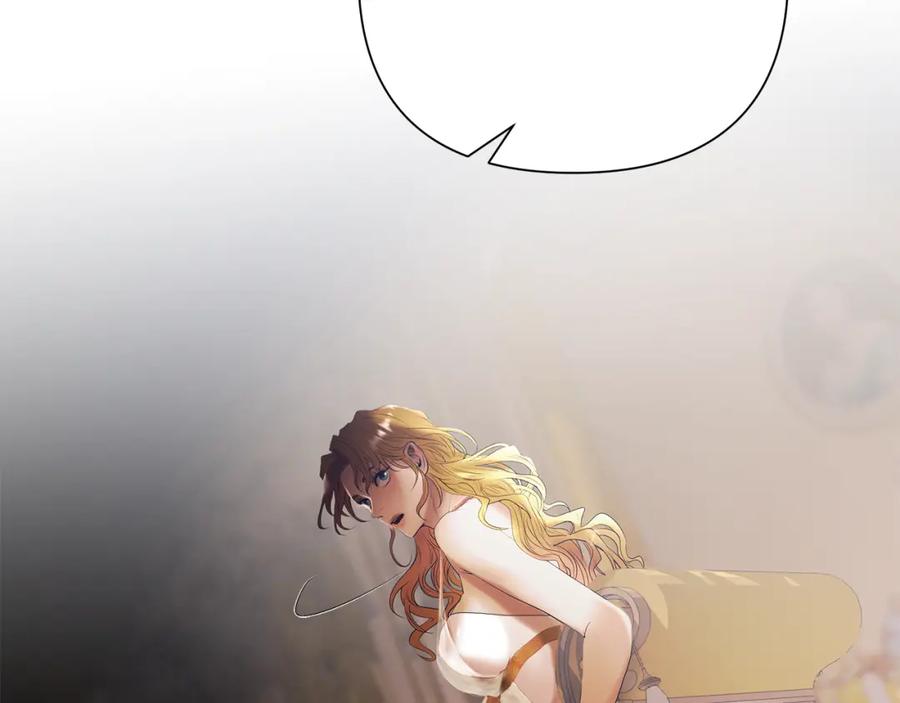 《蛮荒：我是最强野人战神》第75话 一朵鲜花 第116页