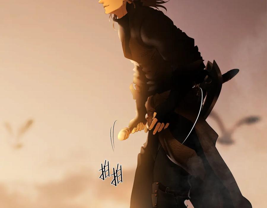 《蛮荒：我是最强野人战神》第75话 一朵鲜花 第20页