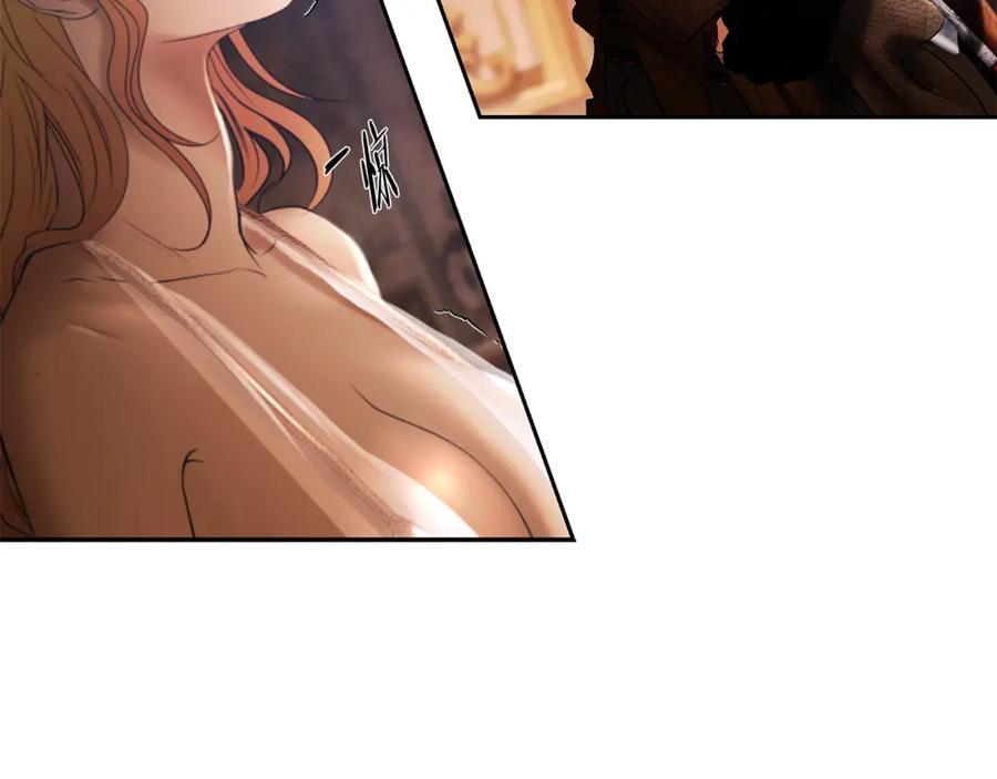 《蛮荒：我是最强野人战神》第76话 带我逃出去 第51页