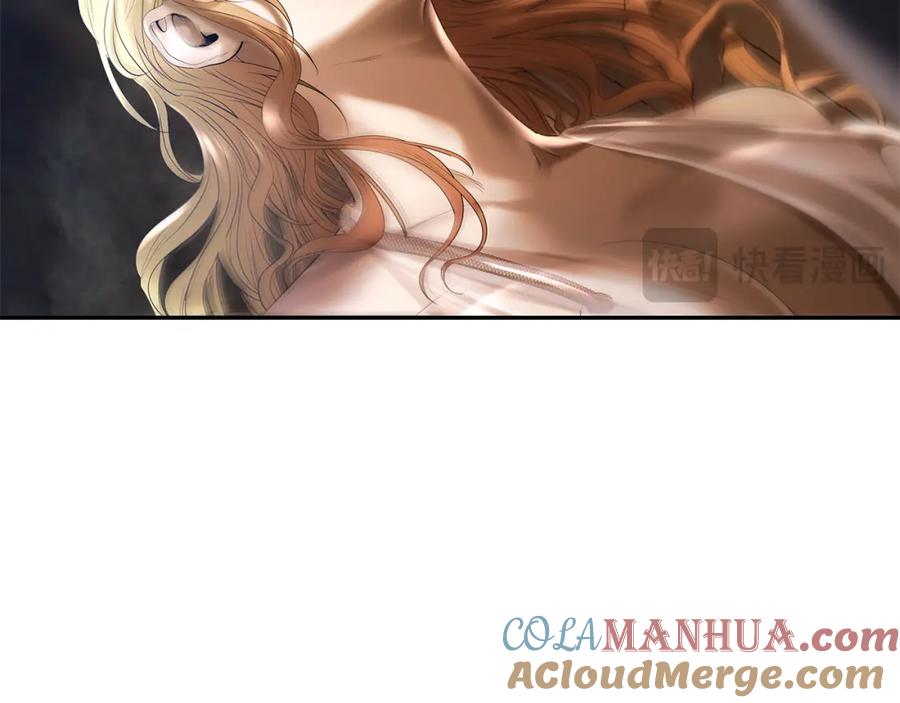 《蛮荒：我是最强野人战神》第76话 带我逃出去 第145页