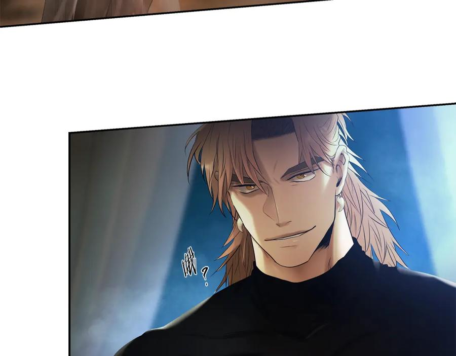 《蛮荒：我是最强野人战神》第76话 带我逃出去 第46页
