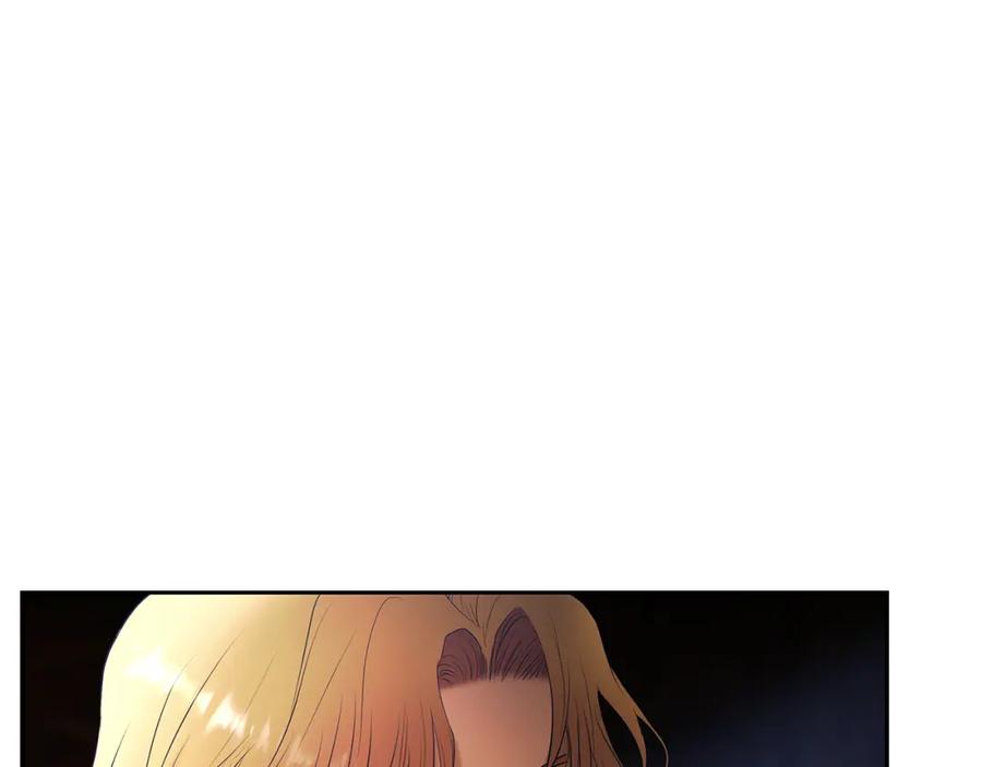《蛮荒：我是最强野人战神》第76话 带我逃出去 第12页