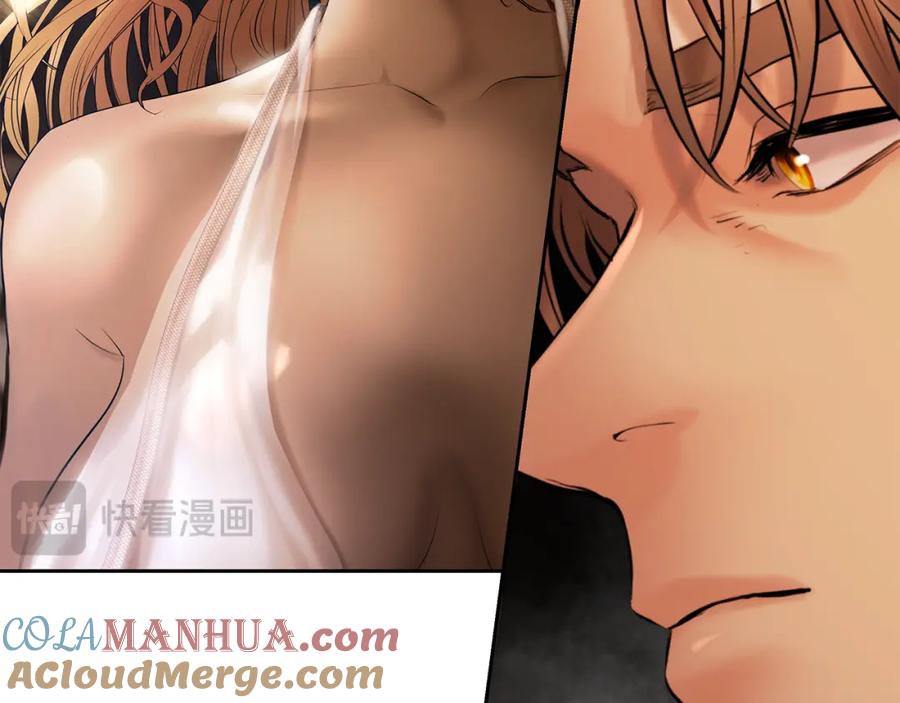 《蛮荒：我是最强野人战神》第76话 带我逃出去 第25页