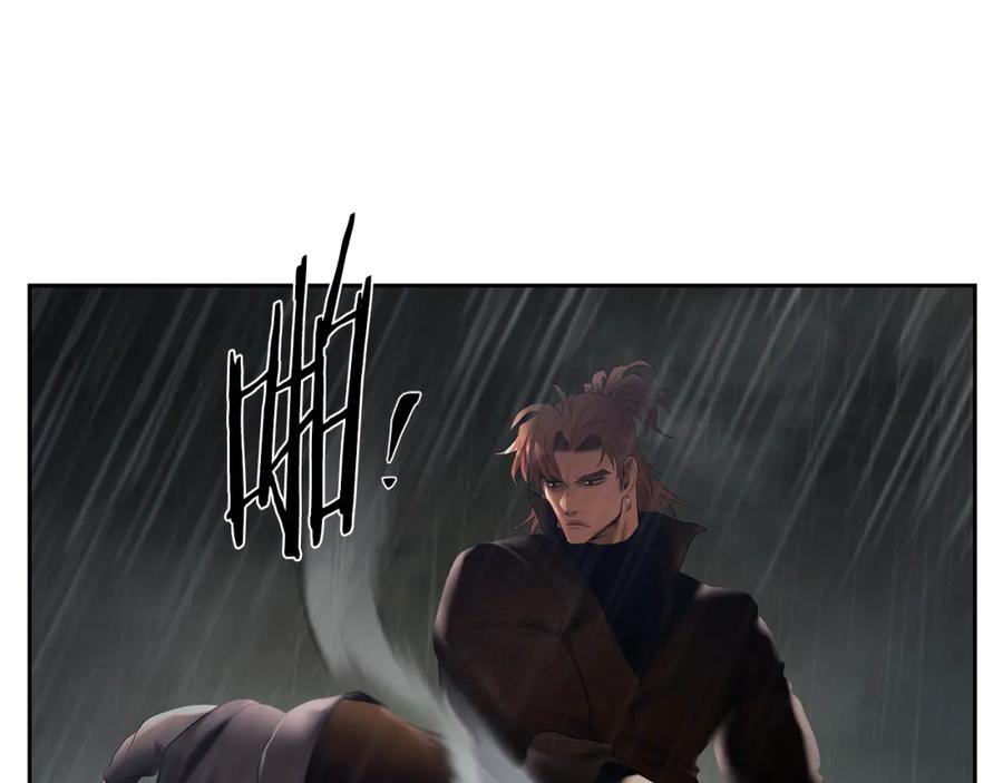 《蛮荒：我是最强野人战神》第77话 救出公主 第93页