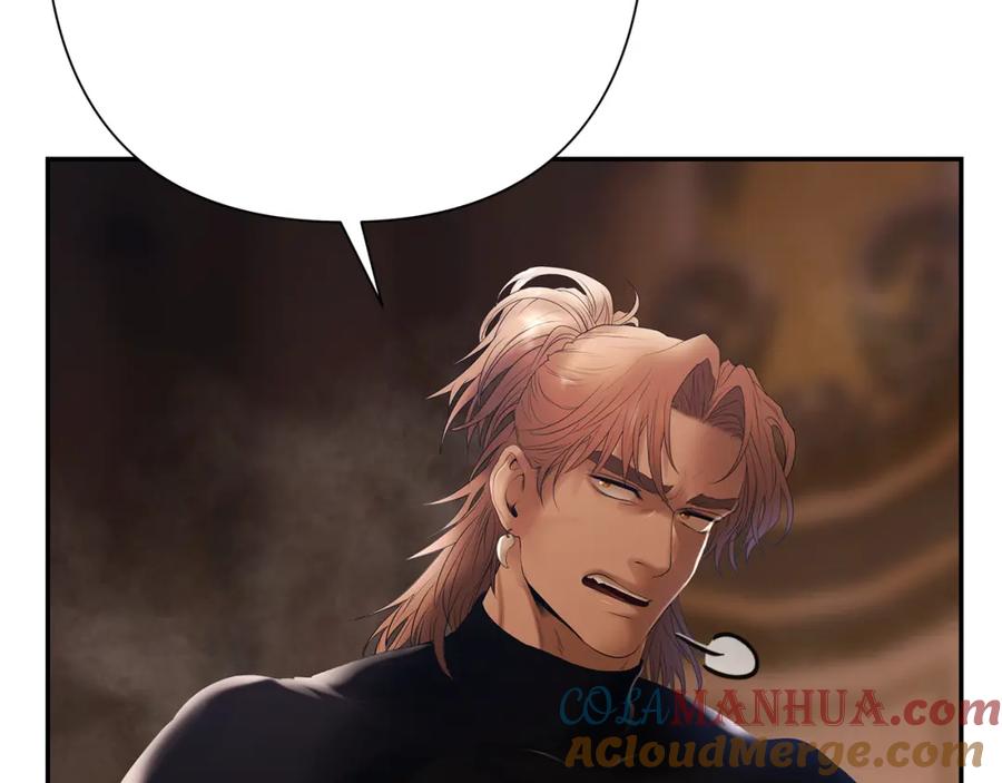 《蛮荒：我是最强野人战神》第77话 救出公主 第35页