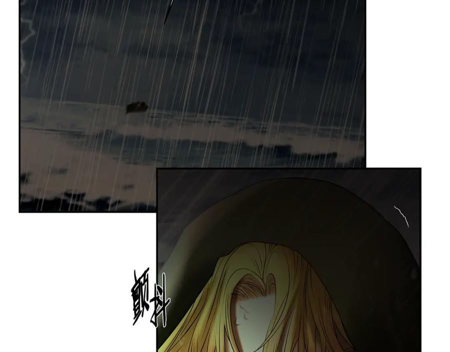 《蛮荒：我是最强野人战神》第77话 救出公主 第114页
