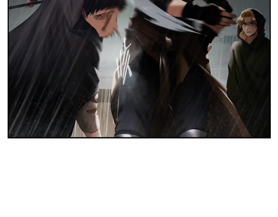 《蛮荒：我是最强野人战神》第77话 救出公主 第94页