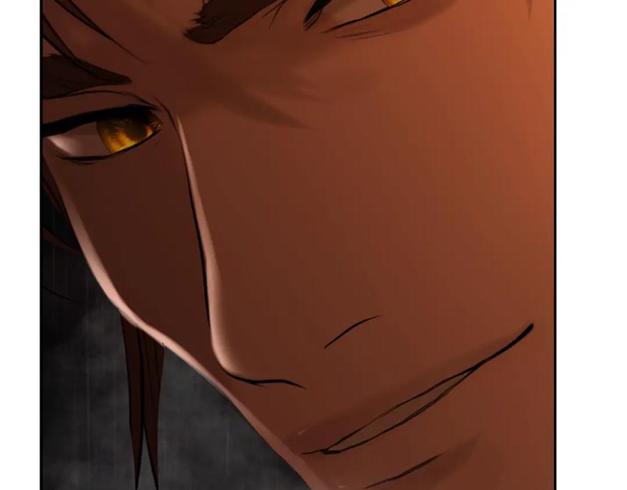 《蛮荒：我是最强野人战神》第77话 救出公主 第172页