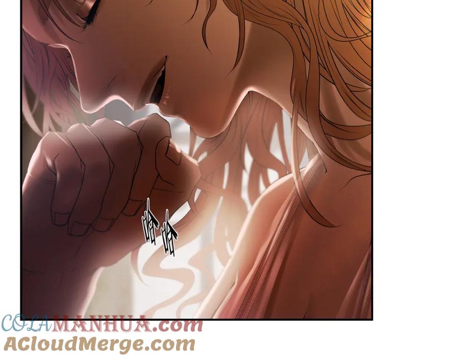《蛮荒：我是最强野人战神》第77话 救出公主 第39页