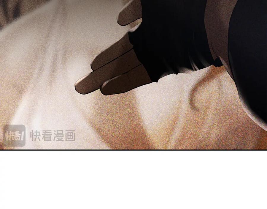 《蛮荒：我是最强野人战神》第77话 救出公主 第14页