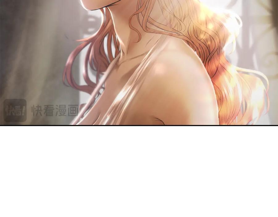 《蛮荒：我是最强野人战神》第77话 救出公主 第42页