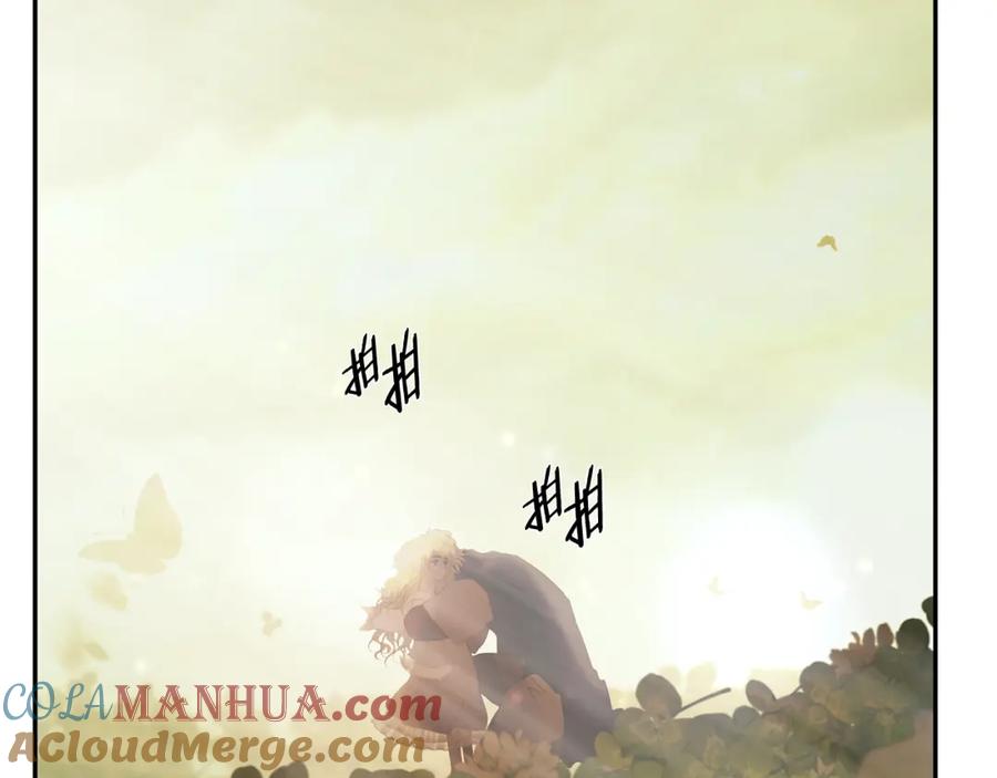 《蛮荒：我是最强野人战神》第78话 双胞胎的羁绊 第117页