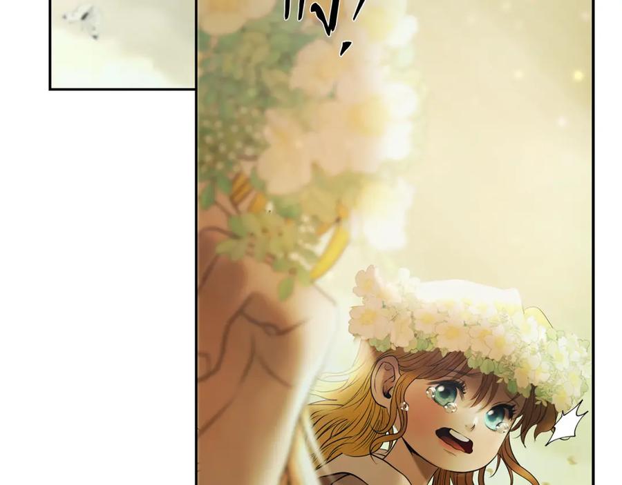 《蛮荒：我是最强野人战神》第78话 双胞胎的羁绊 第68页