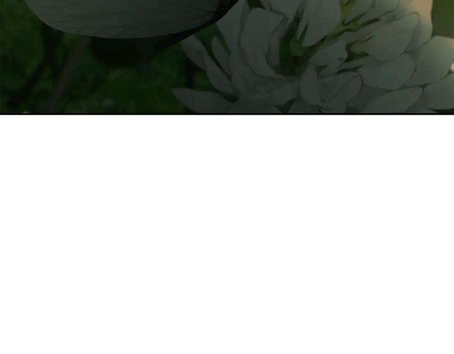 《蛮荒：我是最强野人战神》第78话 双胞胎的羁绊 第10页