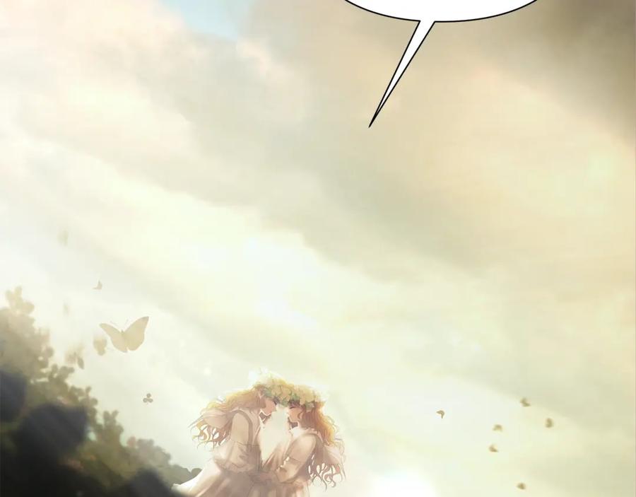 《蛮荒：我是最强野人战神》第78话 双胞胎的羁绊 第51页