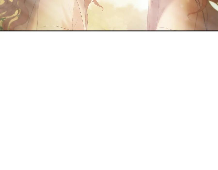 《蛮荒：我是最强野人战神》第78话 双胞胎的羁绊 第176页