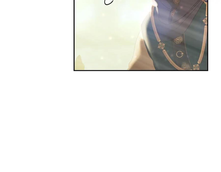 《蛮荒：我是最强野人战神》第78话 双胞胎的羁绊 第88页