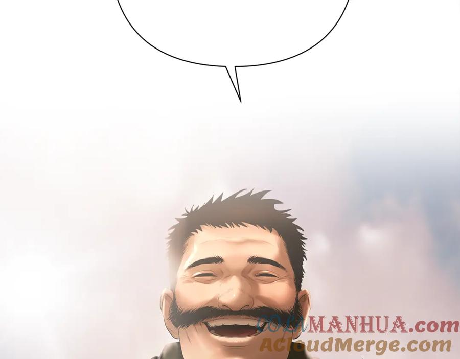 《蛮荒：我是最强野人战神》第79话 开始总攻 第149页