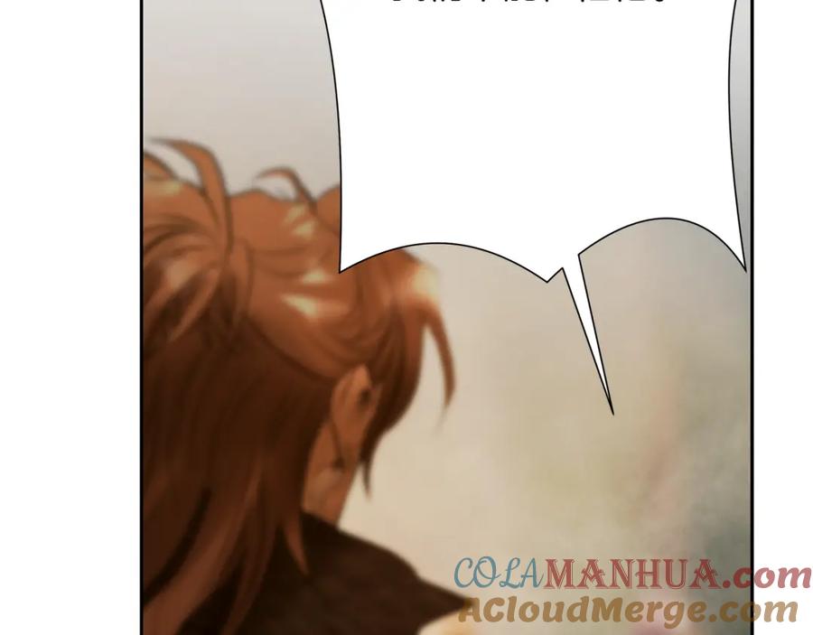 《蛮荒：我是最强野人战神》第79话 开始总攻 第77页
