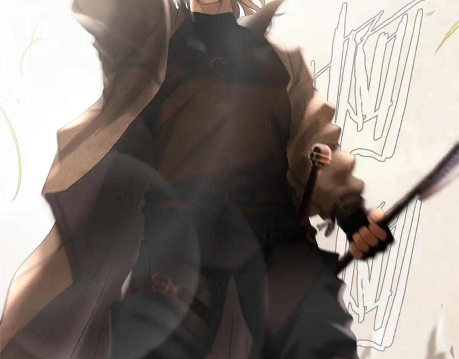 《蛮荒：我是最强野人战神》第79话 开始总攻 第214页