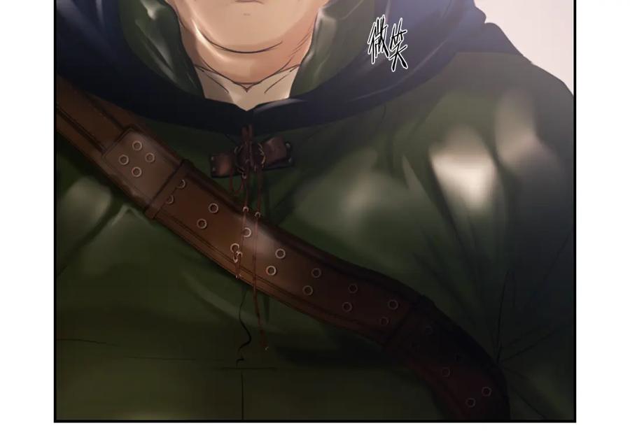 《蛮荒：我是最强野人战神》第79话 开始总攻 第135页