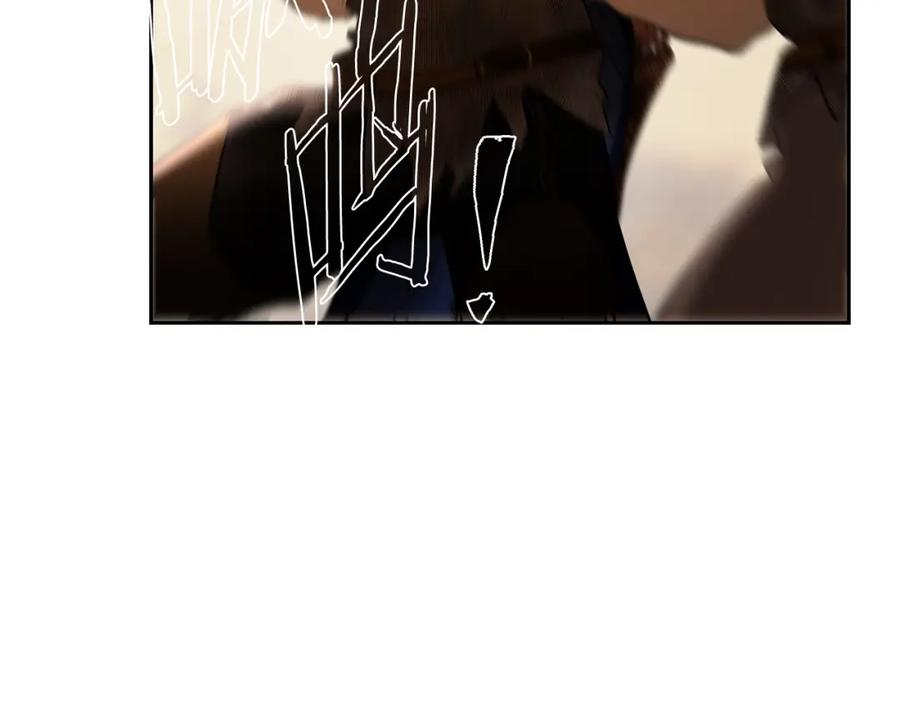 《蛮荒：我是最强野人战神》第79话 开始总攻 第196页