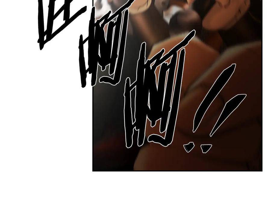 《蛮荒：我是最强野人战神》第79话 开始总攻 第210页