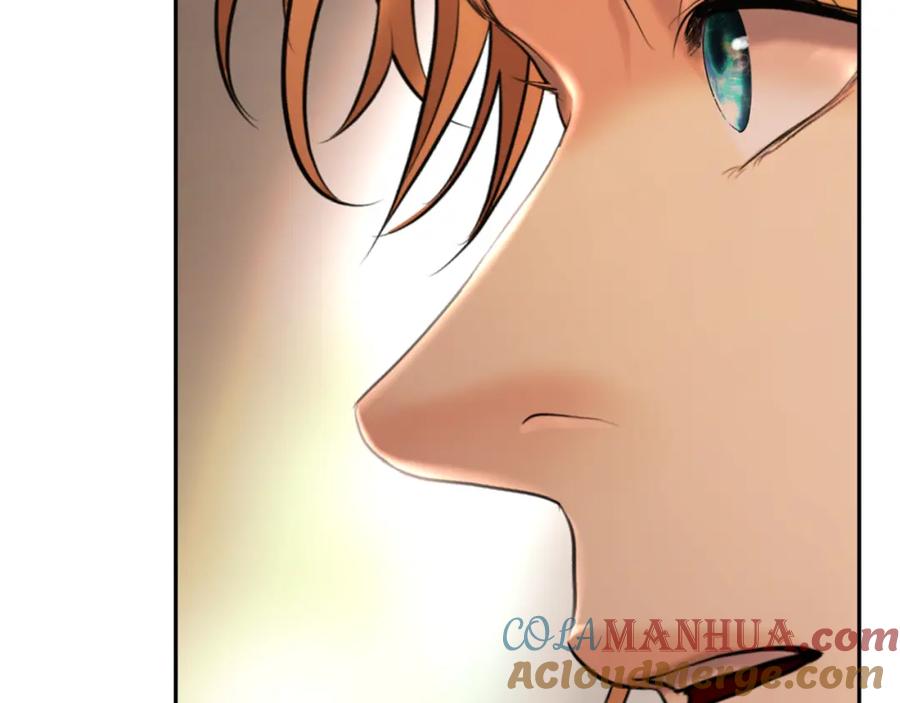 《蛮荒：我是最强野人战神》第79话 开始总攻 第105页