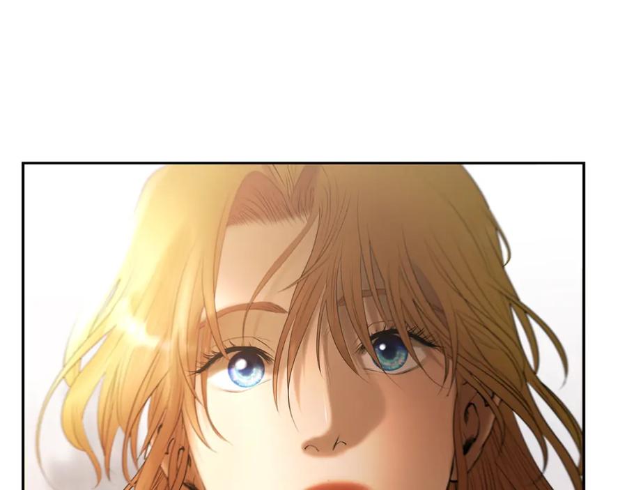 《蛮荒：我是最强野人战神》第79话 开始总攻 第146页