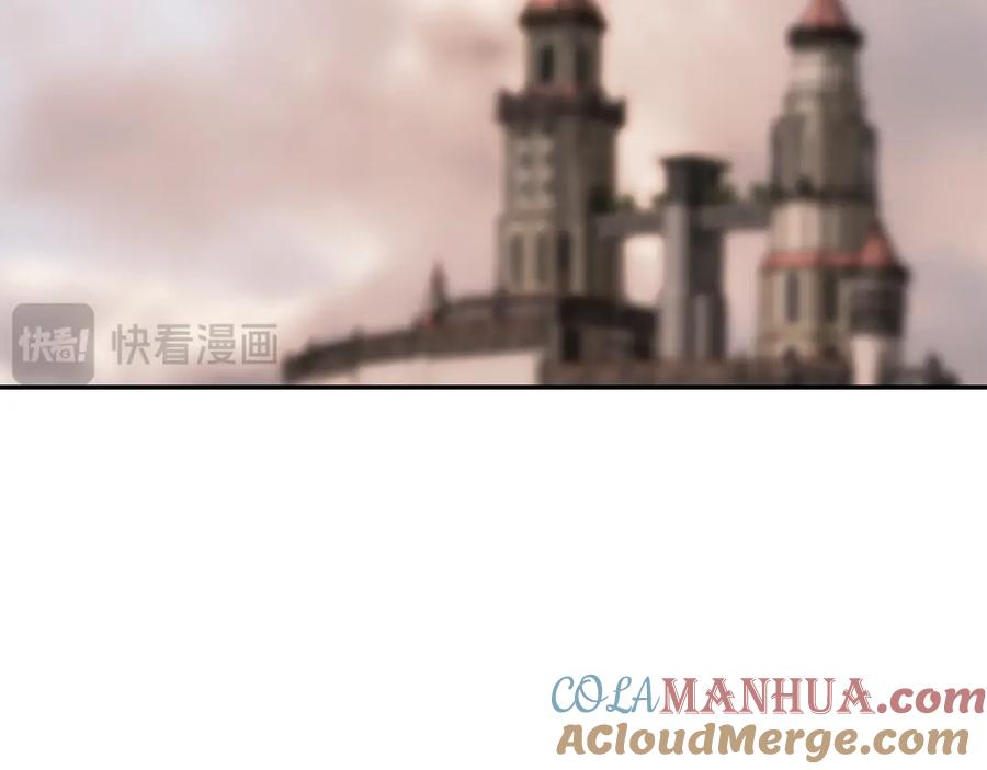 《蛮荒：我是最强野人战神》第79话 开始总攻 第109页