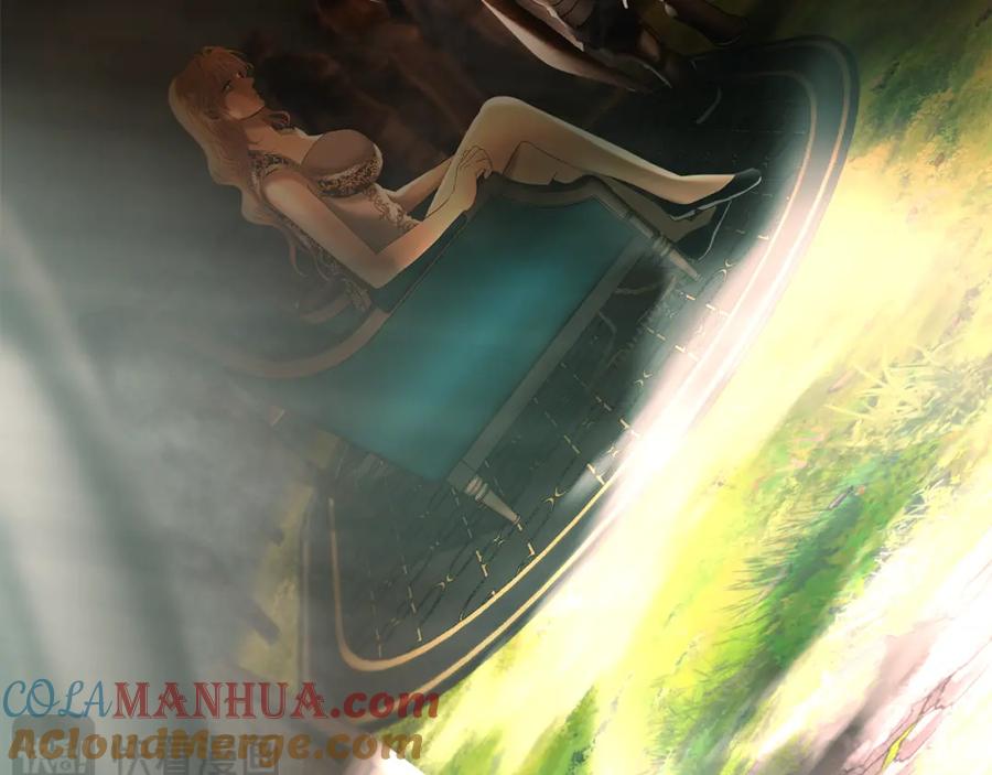 《蛮荒：我是最强野人战神》第79话 开始总攻 第9页