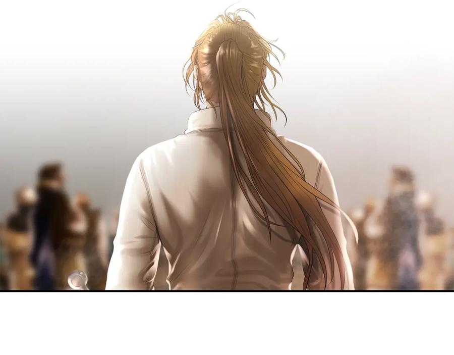 《蛮荒：我是最强野人战神》第79话 开始总攻 第95页