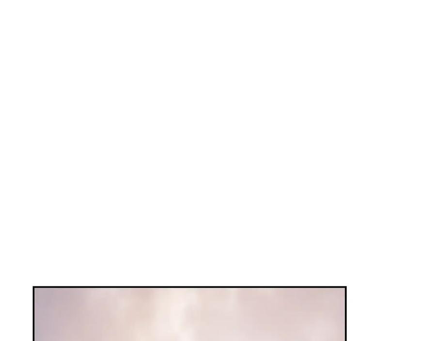 《蛮荒：我是最强野人战神》第79话 开始总攻 第111页