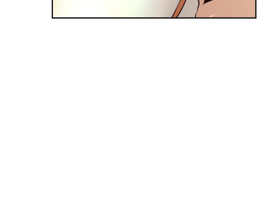 《蛮荒：我是最强野人战神》第79话 开始总攻 第106页