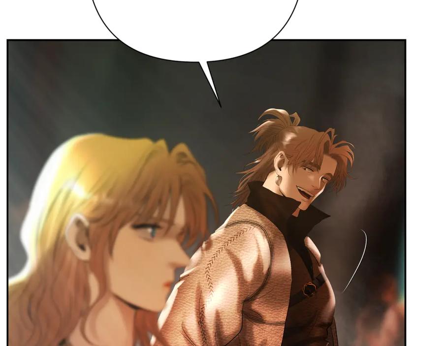 《蛮荒：我是最强野人战神》第79话 开始总攻 第20页