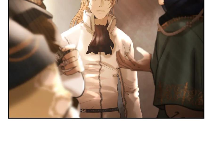 《蛮荒：我是最强野人战神》第79话 开始总攻 第83页