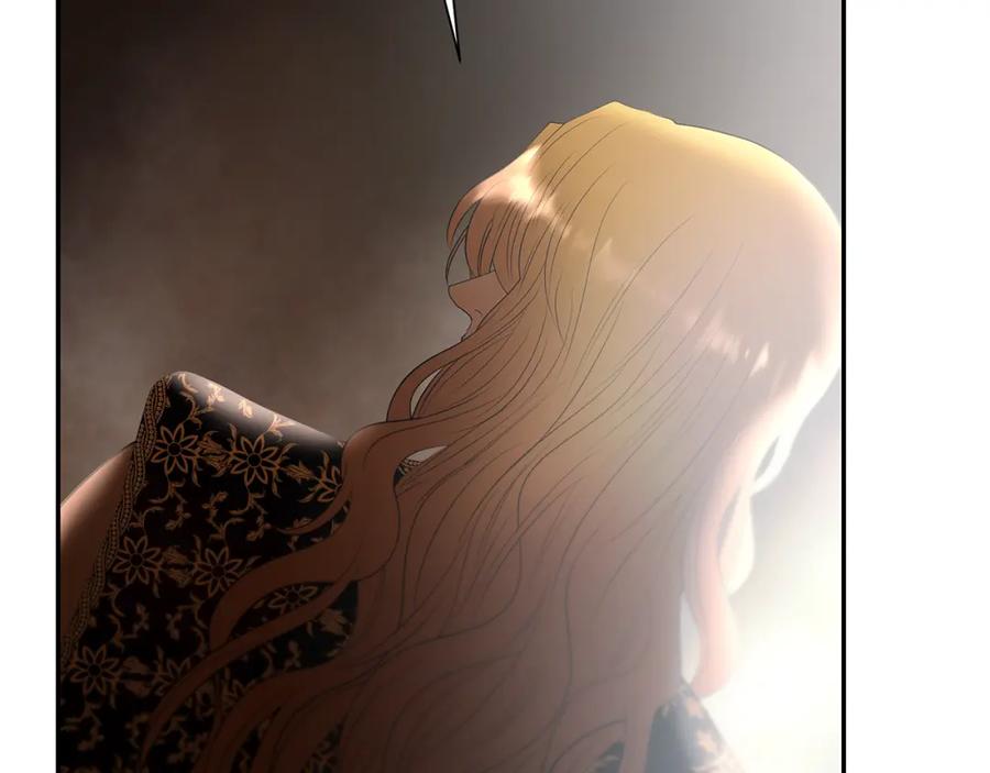 《蛮荒：我是最强野人战神》第79话 开始总攻 第68页